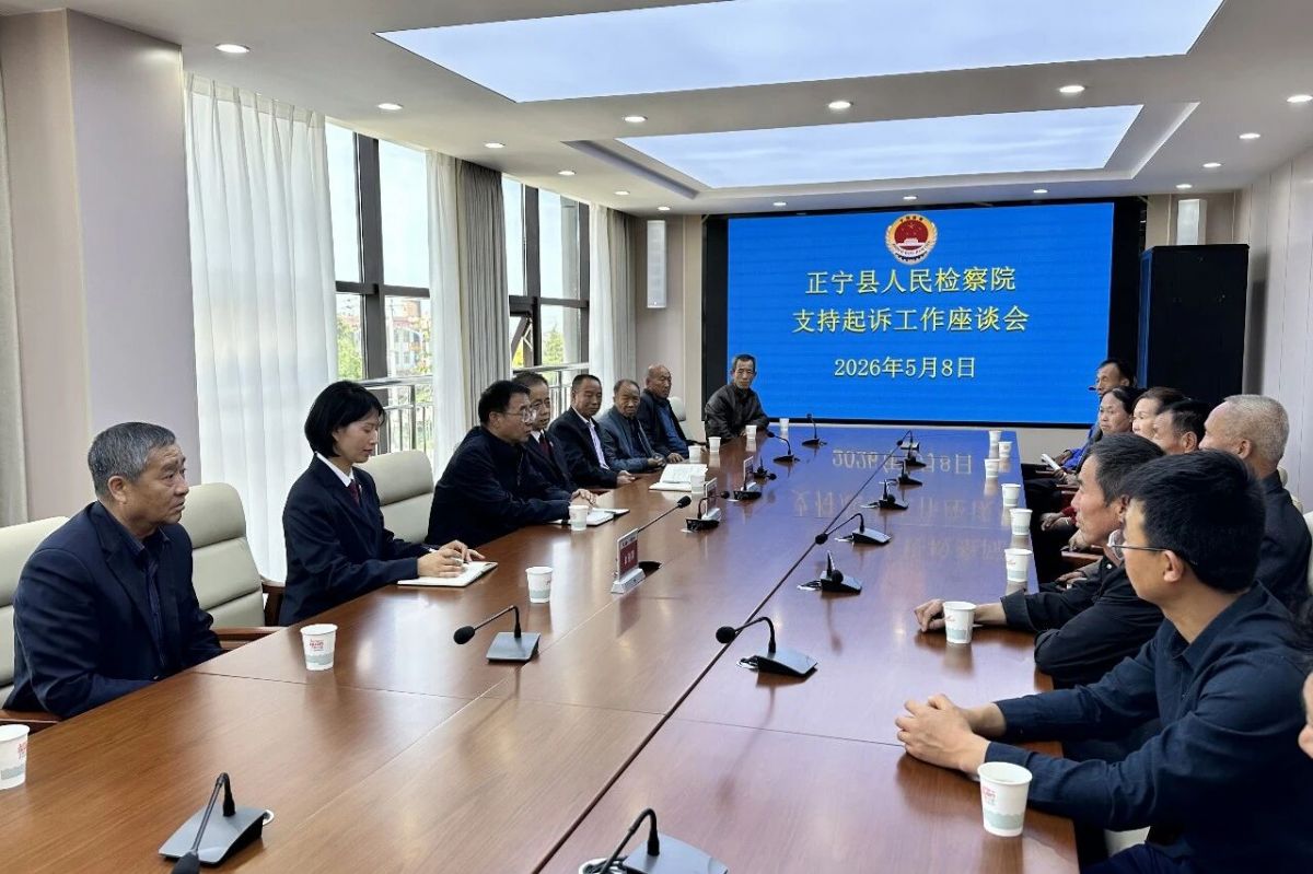 庆阳检察:全方位守护 交出暖心为民答卷