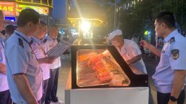 西峰区市场监管局：守牢夜市安全防线 护航民生烟火经济