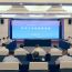 庆阳市与省科技厅举行厅市工作会商座谈会 双方签订工作会商议定书 周继军主持 闵苹出席
