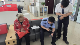 工行镇原支行“警银联动”成功拦截一起涉诈开户