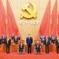 习近平：在庆祝中国共产党成立105周年大会上的讲话