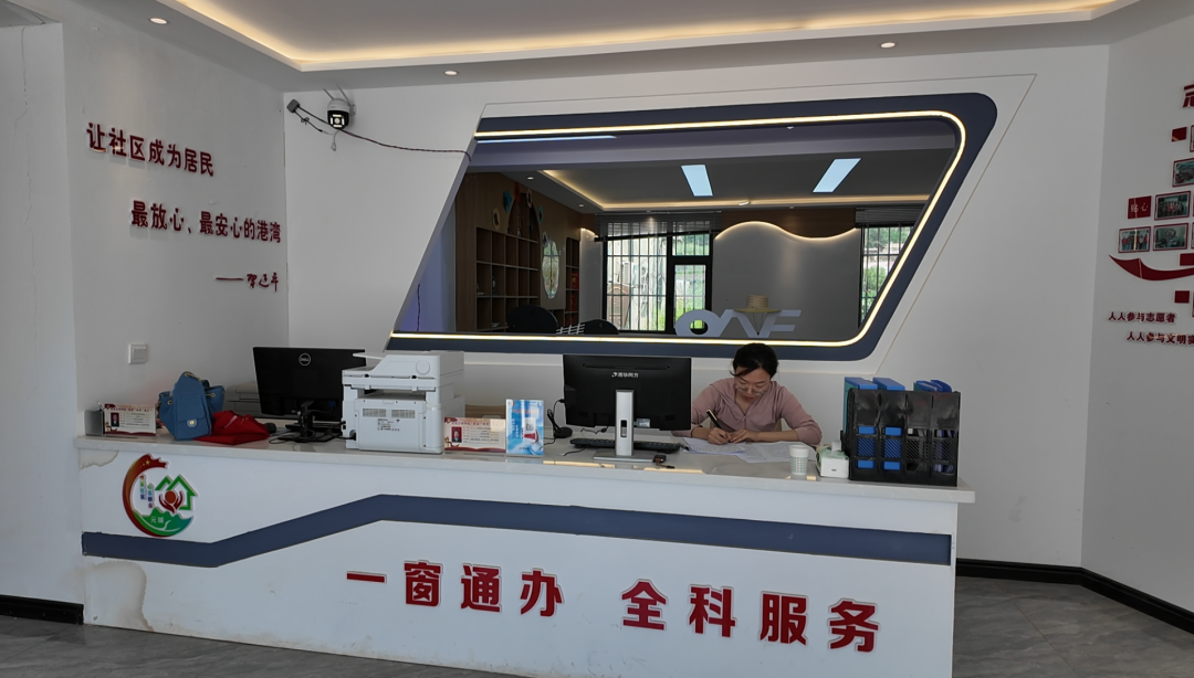 “三链”融合振兴路