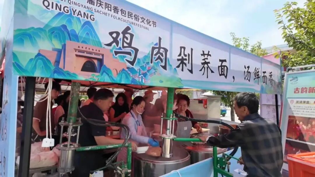 荞剁面爆火出圈,华池荞麦走出特色振兴路