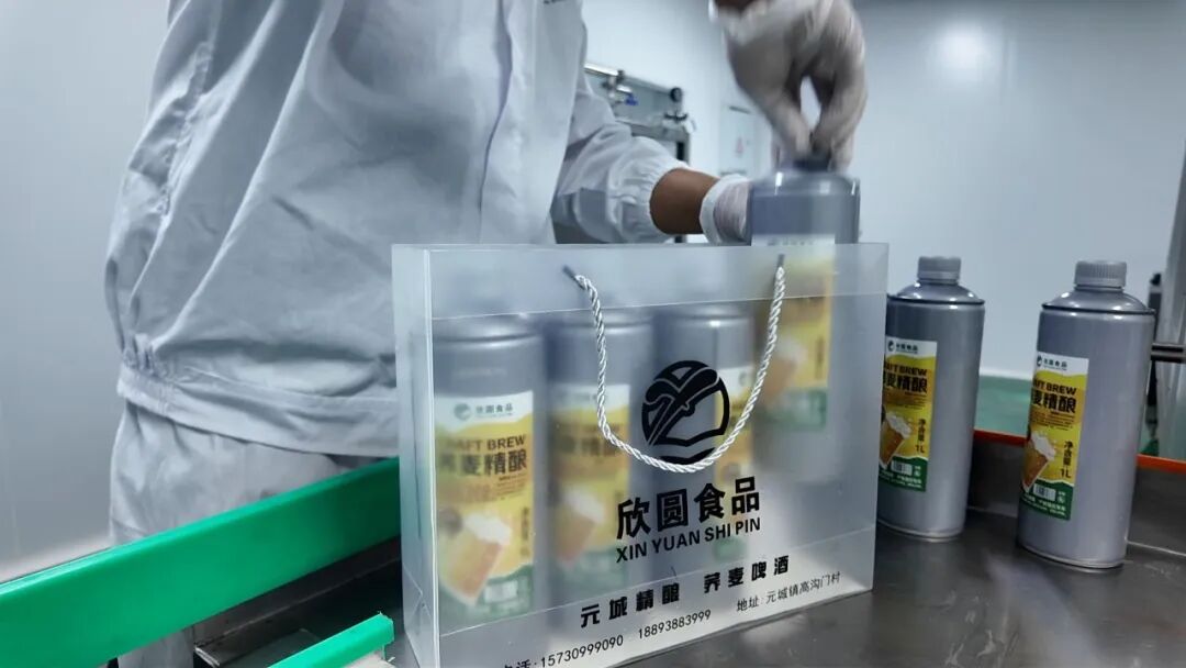 荞剁面爆火出圈,华池荞麦走出特色振兴路