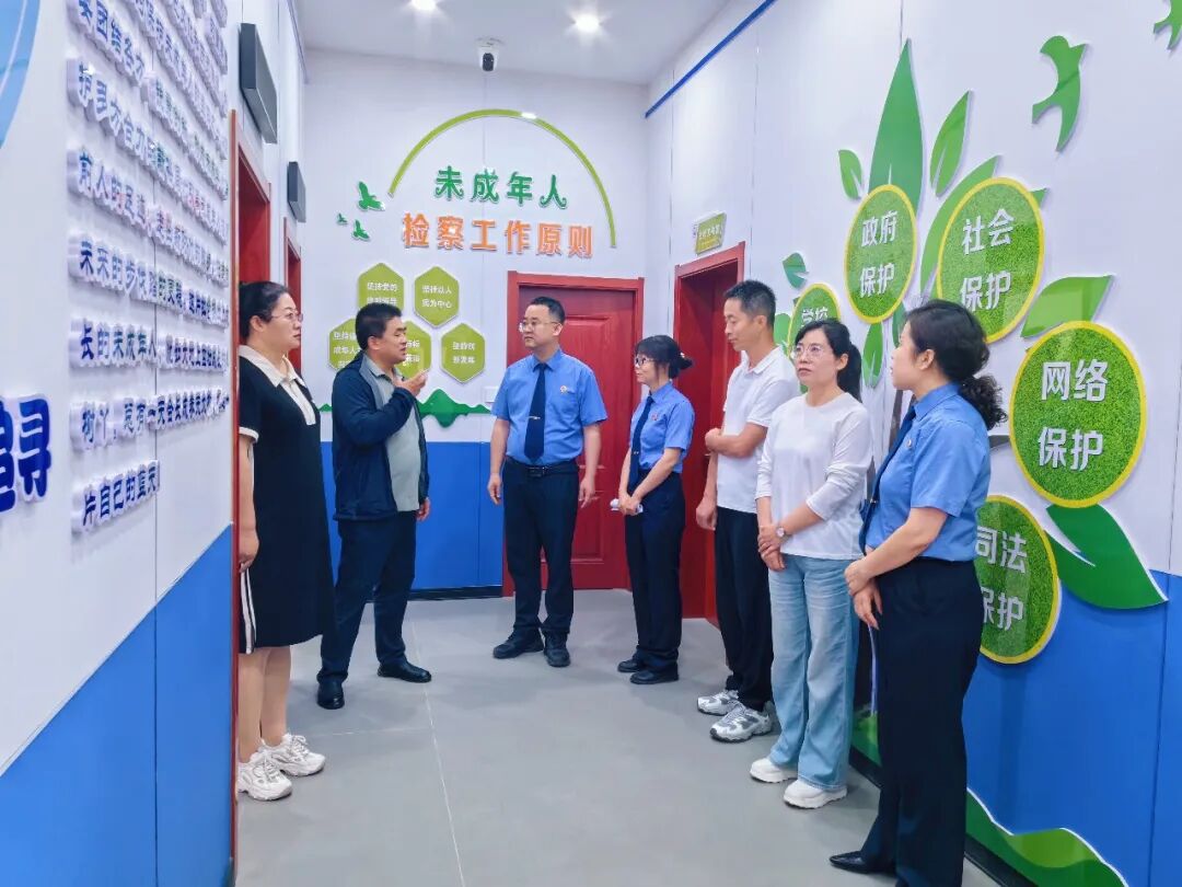 临夏县检察院赴华池县检察院开展学习交流活动