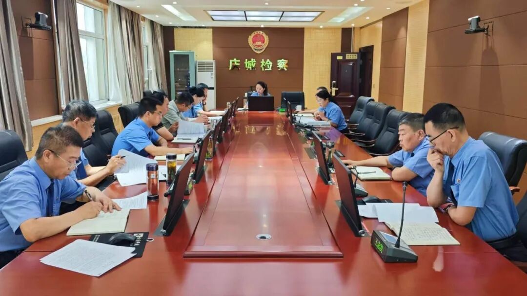 庆城县人民检察院邀请上级院列席指导检委会会议