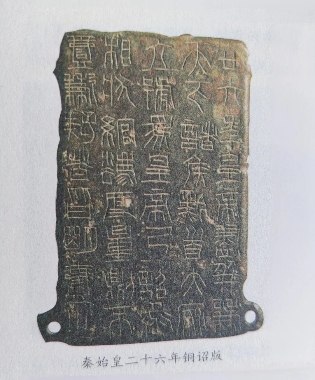古镇——城关镇
