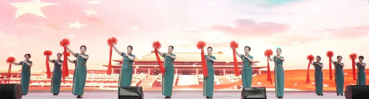 2026年庆阳市广场舞展演圆满落幕