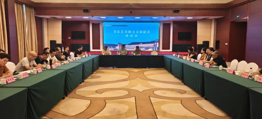 我市15幅书法作品亮相第二届全国十城市书法篆刻联展晋城站