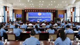 最高检第五评议组落地庆阳开展在甘首站出庭评议活动