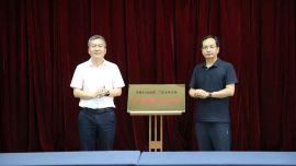 庆城县与兰州文理学院签署合作协议共建产教融合基地