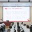 周继军为全市乡镇（街道）党（工）委书记作辅导报告 勉励大家转变观念抢先机、锤炼干事硬本领，争当行动派和实干家， 努力交出无愧于时代、岗位与初心的优异答卷