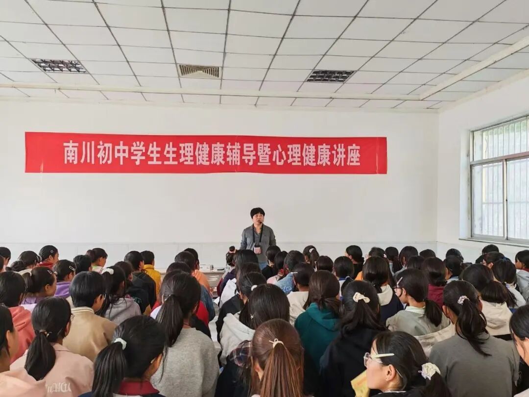 三尺讲台育桃李 巾帼建言守民心——记镇原县政协常委杨青