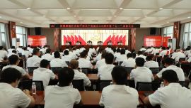 华能庆阳煤电核桃峪煤矿综采一队党支部：煤海筑堡垒 党建赋能保安全促发展