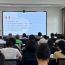 以案释法明监管边界 依法履职促商务发展—第十四期“商务讲台”开讲啦！