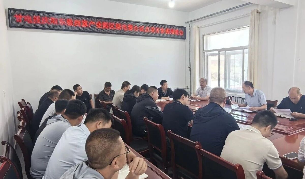 小南沟乡创新推行“12345”工作法,全力护航新能源项目建设
