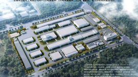 甘肃华力年产8万吨氯酸盐及氢气回收利用建设项目开工