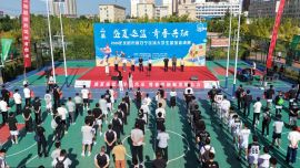 2026年庆阳市陕甘宁区域大学生篮球邀请赛在正宁开幕