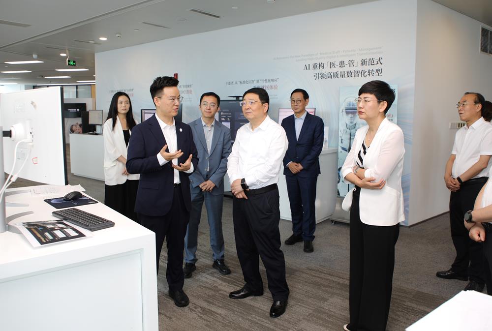 周继军带队赴上海参加2026世界人工智能大会并开展考察招商