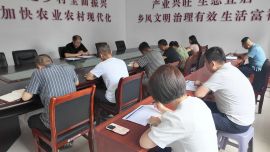 宁县农业农村局召开2026年东西部协作帮扶资金项目业务培训会