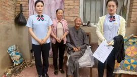 邮储银行华池支行为行动不便老人送服务上门