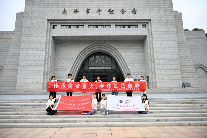 西北民族大学青年宣讲团赴庆阳开展暑期“三下乡”社会实践