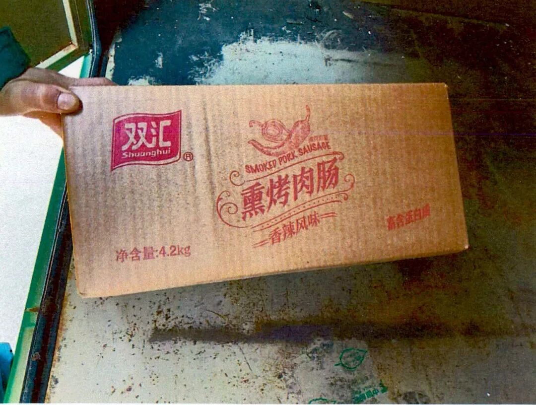镇原公安跨省拦截群众被骗现金黄金