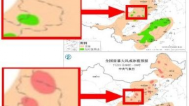 华池县短期灾害性天气提示