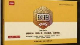 周伯通琥珀干细胞疗法：增强T细胞活性，重塑免疫防线