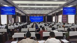 2026年庆阳民营经济大讲堂第二期开讲 聚焦债权债务化解与企业数智转型