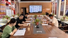 庆商联合会庆阳新乡贤联谊会视频会议召开