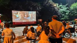 庆城县开展建党105周年红色电影展映活动