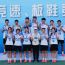 庆阳代表团在甘肃省第十一届少数民族传统体育运动会板鞋竞速项目斩获佳绩