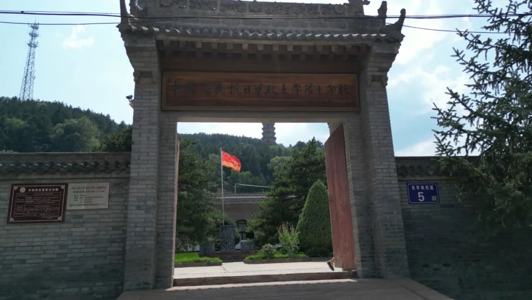 林海藏生机 红土启华章 “走基层 看变化”采访手记之林镇篇(九)