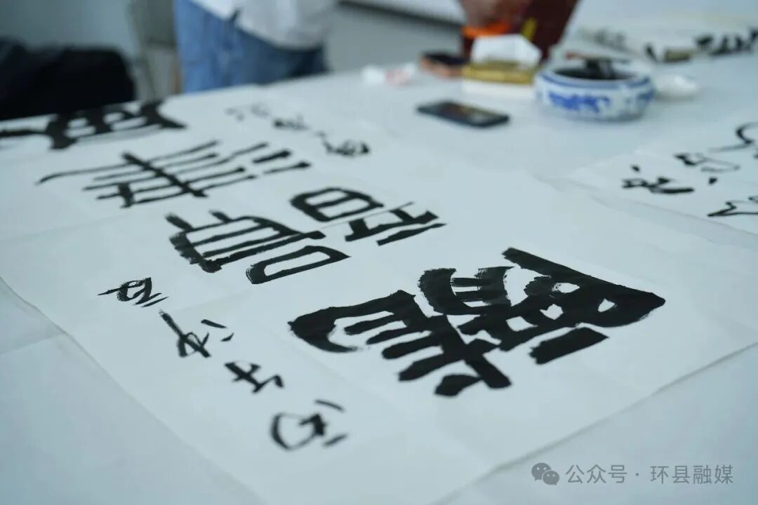 天津环县书画交流笔会在南开区举行