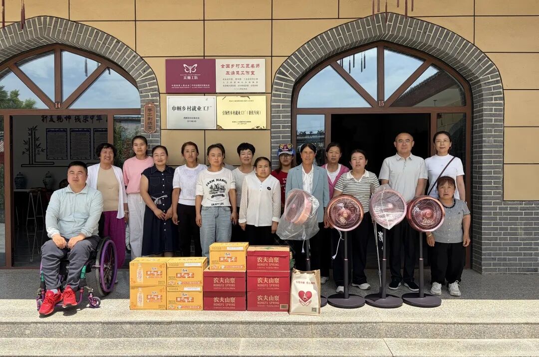 庆阳市残联开展&ldquo;夏日送清凉&rdquo;走访慰问活动
