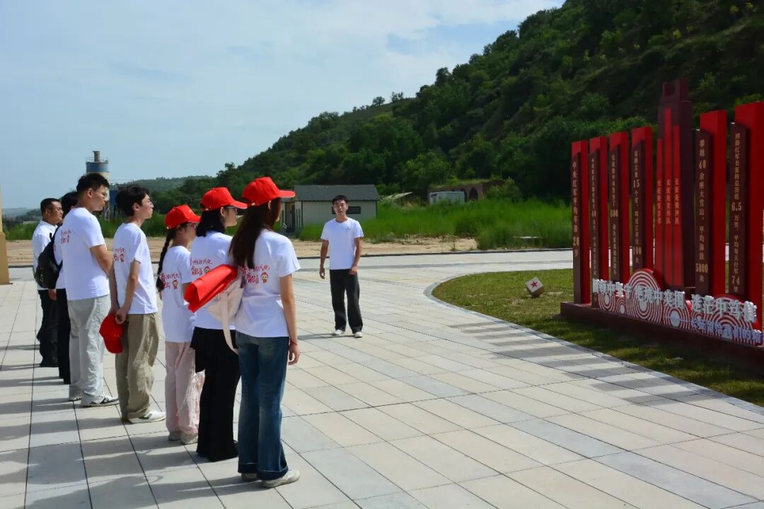 西北师范大学历史文化学院实践团赴南梁开展暑期社会实践活动
