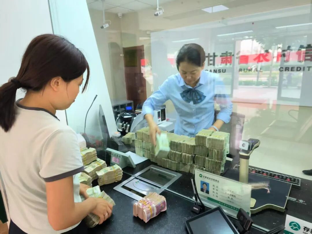 合水县联社开展1元纸币专项兑换便民服务