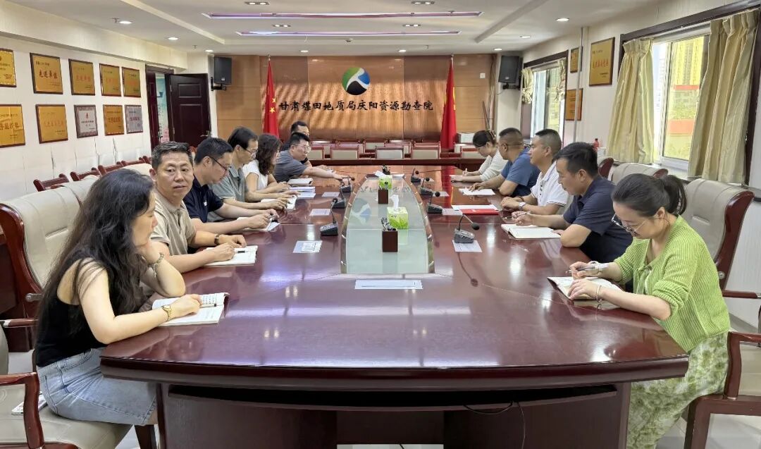 我院党群办公财务党支部开展主题党日，学习甘肃煤田地质局&ldquo;两优一先&rdquo;表彰对象先进事迹