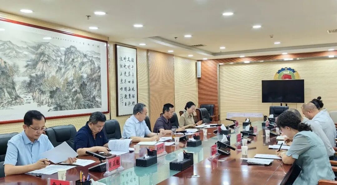 庆阳市政协五届五次会议第29号重点提案督办会召开