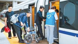 出行便利 票根实惠 市民热情 ——兰州，温暖你的每一程
