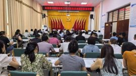 宁县举办新兴领域党务工作者及党员发展对象培训班