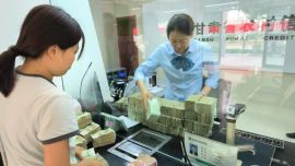 合水县联社开展1元纸币专项兑换便民服务