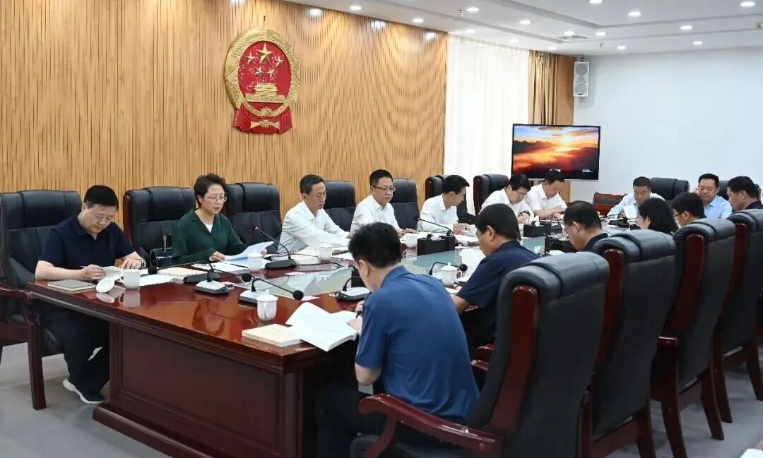庆阳市人大常委会党组理论学习中心组学习会议召开