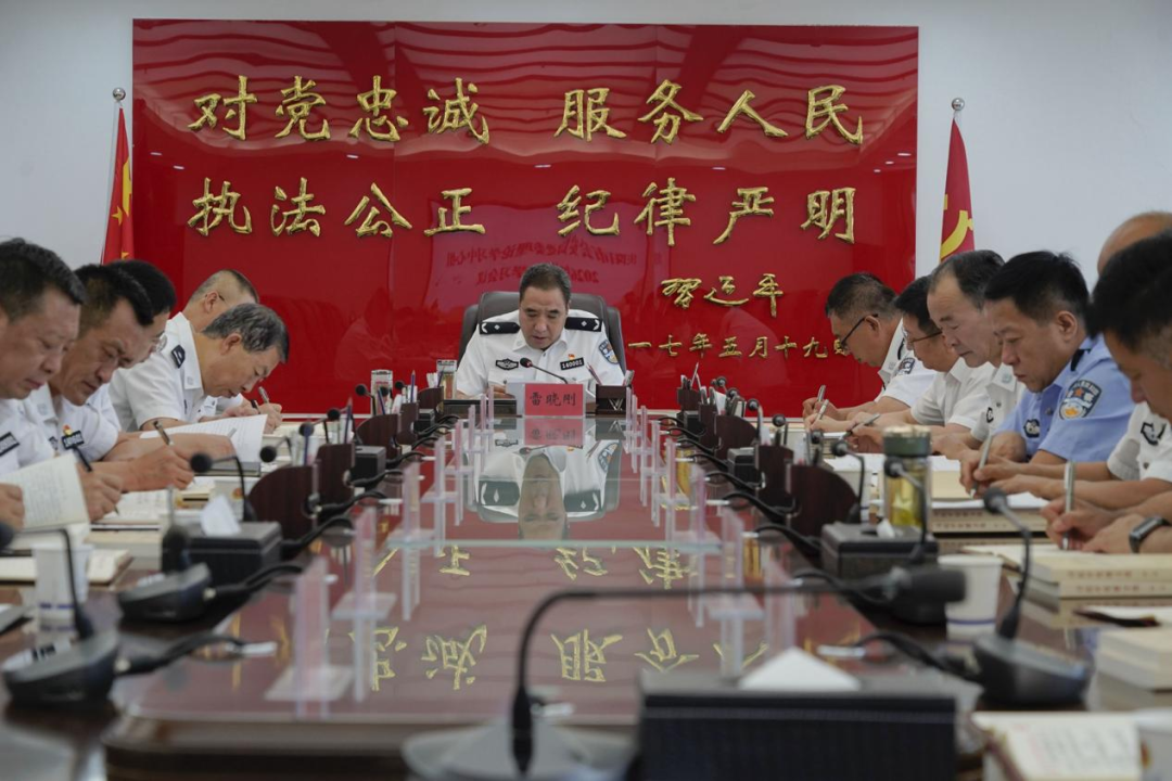 庆阳市公安局党委理论学习中心组学习贯彻习近平党建思想和习近平总书记“七一”重要讲话精神