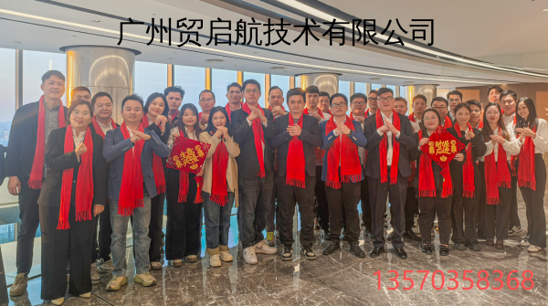 微信图片_20260703225633_158_186.png