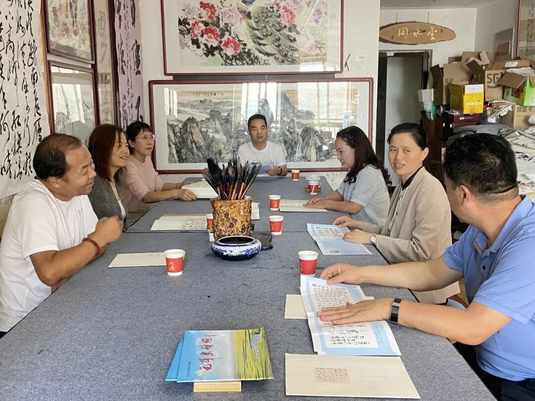 市政协文史委组织界别委员开展书法艺术专题交流活动