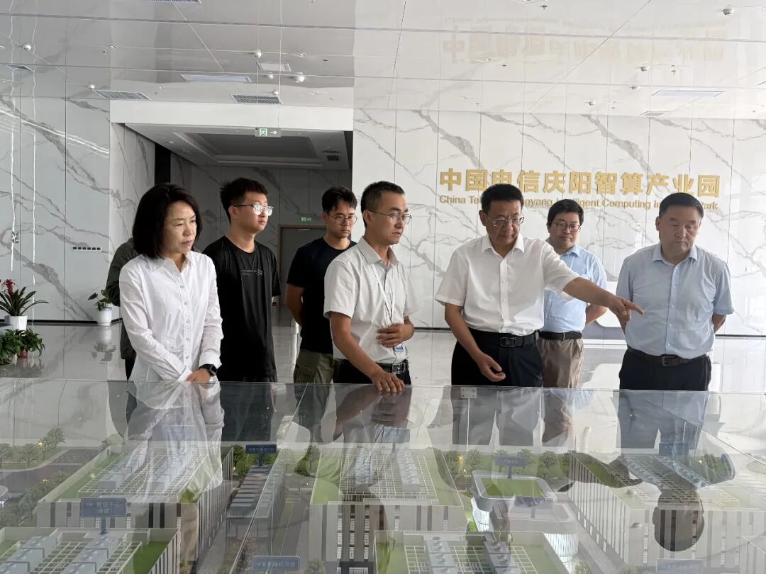 李隆基到金山云庆阳公司调研