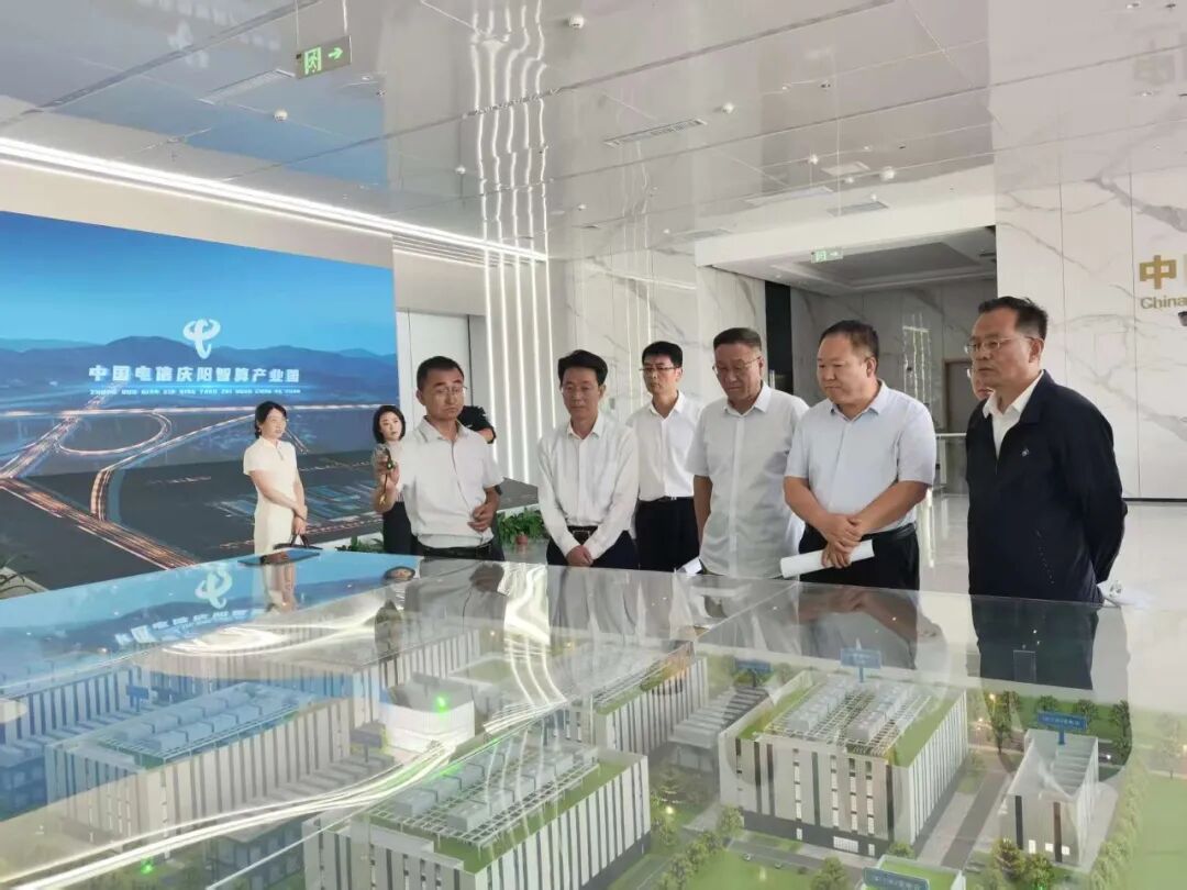 庆阳市人大常委会开展立法规划编制专题调研