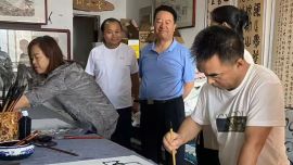 市政协文史委组织界别委员开展书法艺术专题交流活动